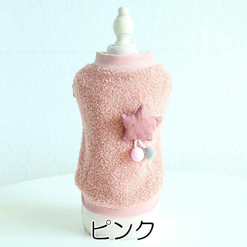 【犬服 犬 服 犬の服 秋服 冬服用】ボアスターブローチ【モチーフ ふわふわ くすみカラー あったかドッグ ペット ウェア ダックス トイプードル チワワ タムベディ かわいい パピヨン】[CN]