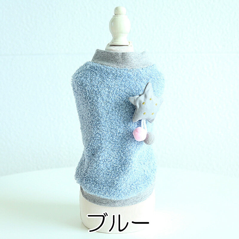 【犬服 犬 服 犬の服 秋服 冬服用】ボアスターブローチ【モチーフ ふわふわ くすみカラー あったかドッグ ペット ウェア ダックス トイプードル チワワ タムベディ かわいい パピヨン】[CN]