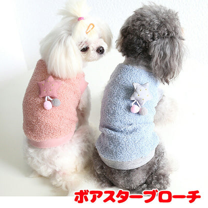 【犬服 犬 服 犬の服 秋服 冬服用】ボアスターブローチ【モチーフ ふわふわ くすみカラー あったかドッグ ペット ウェア ダックス トイプードル チワワ タムベディ かわいい パピヨン】[CN]