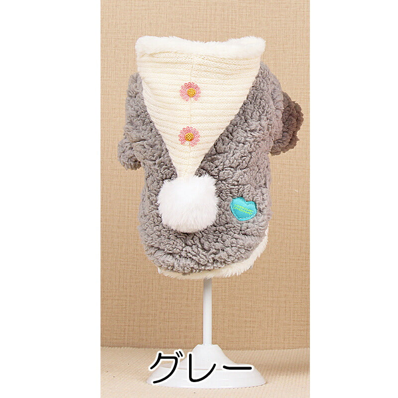 【犬服 犬 服 犬の服 秋服 冬服用】ボンボンフラワーボア【アウター 前開き 着脱楽ちん 防寒 寒さ対策 モコモコ ふわふわドッグ ペット ウェア ダックス トイプードル チワワ タムベディかわいい パグ】[CN]