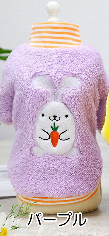 【犬服 犬 服 犬の服 秋服 冬服用】ボーダーラビットボア【ドッグウェア ボア マイヤーフリース うさぎ 寒さ対策 ダックス トイプードル チワワ タムベディかわいい ポメラニアン】[CN]