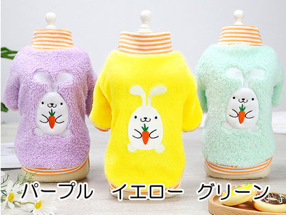 【犬服 犬 服 犬の服 秋服 冬服用】ボーダーラビットボア【ドッグウェア ボア マイヤーフリース うさぎ 寒さ対策 ダックス トイプードル チワワ タムベディかわいい ポメラニアン】[CN]