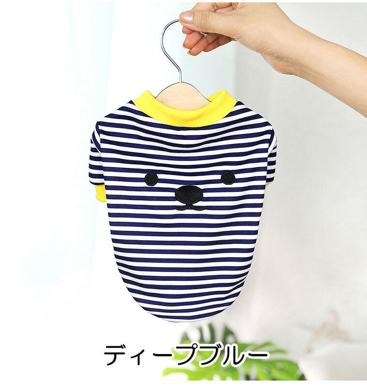 【犬 夏服 犬の服 春服用】ボーダーワンコシャツ【ドッグウェア しましま 顔 袖あり ドッグ ペット アウトレット ダックス トイプードル チワワ タムベディおもしろい パグ】[CN][GI]