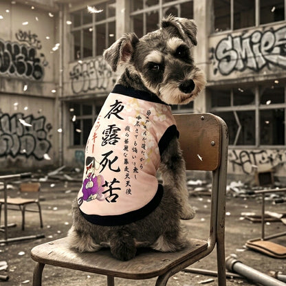 【犬服 犬 服 犬の服 秋服 冬服用】愛犬のお名前入り 暴走犬天使【和柄 ツッパリ バイク 桜 日本製ドッグ ペット ウェア ダックス トイプードル チワワ タムベディ おもしろい パグ】(S/3/RI/H/)