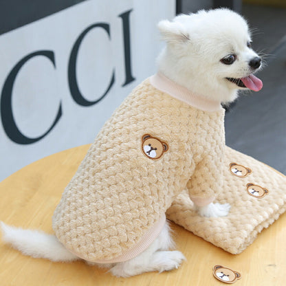 【犬服 犬 服 犬の服 秋服 冬服用】ブラウンベアワッペンボア【くま ワンポイント モコモコ 寒さ対策 あったかドッグ ペット ウェア ダックス トイプードル チワワ タムベディふわふわ ポメラニアン】[GI][CN]
