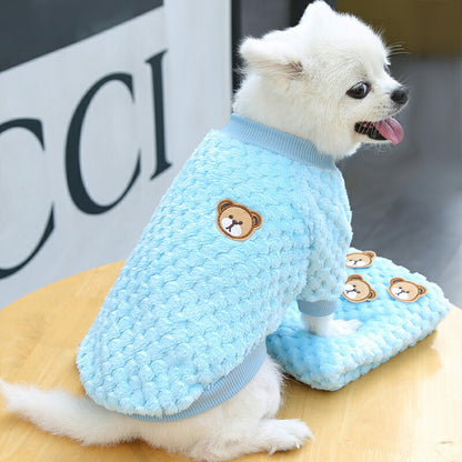 【犬服 犬 服 犬の服 秋服 冬服用】ブラウンベアワッペンボア【くま ワンポイント モコモコ 寒さ対策 あったかドッグ ペット ウェア ダックス トイプードル チワワ タムベディふわふわ ポメラニアン】[GI][CN]