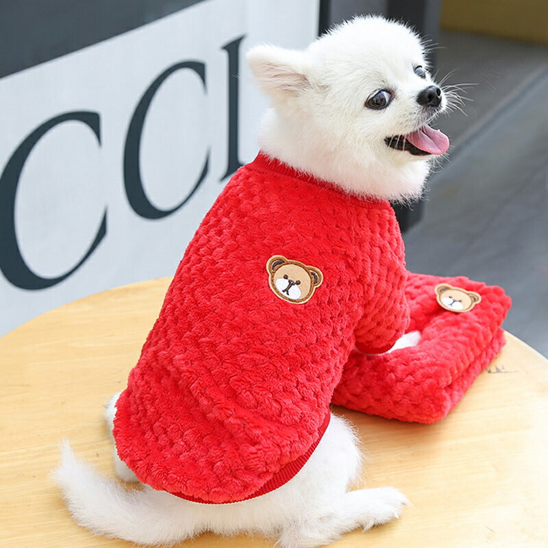 【犬服 犬 服 犬の服 秋服 冬服用】ブラウンベアワッペンボア【くま ワンポイント モコモコ 寒さ対策 あったかドッグ ペット ウェア ダックス トイプードル チワワ タムベディふわふわ ポメラニアン】[GI][CN]