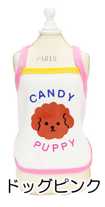 【犬 夏服 犬の服 春服用】キャンディキャミソール【ドッグウェア ペット アップル レモン チェック アウトレット ダックス トイプードル チワワ 服 タムベディ かわいい パピヨン】[CN]