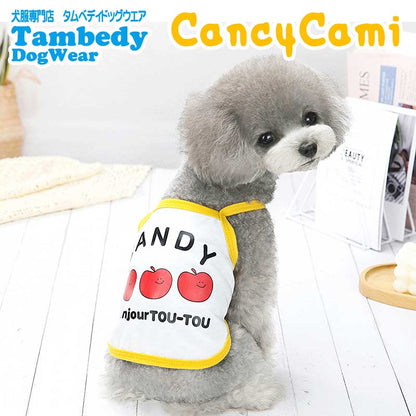 【犬 夏服 犬の服 春服用】キャンディキャミソール【ドッグウェア ペット アップル レモン チェック アウトレット ダックス トイプードル チワワ 服 タムベディ かわいい パピヨン】[CN]
