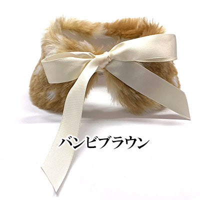 【犬服 犬 服 秋冬 犬の服 ドッグウェア】おしゃれな付け襟 ファーティペット