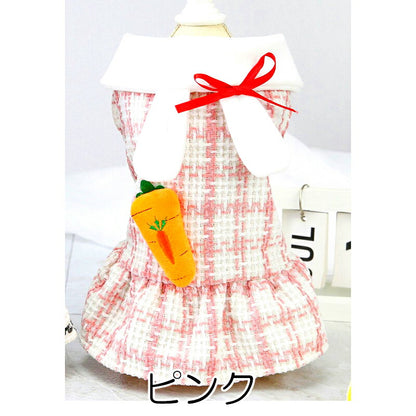 【犬服 犬 服 犬の服 秋服 冬服用】キャロットワンピース 【にんじん うさ耳 チェック リボンドッグ ペット ウェア ダックス トイプードル チワワ タムベディかわいい マルチーズ】【202308】[CN][GI]