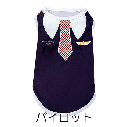 【犬服 犬 服 犬の服 春服 夏服用】カジュアルシャツ《名入れ可能》【ネクタイ ポロシャツ パイロット 冷房対策ドッグ ペット ウェア ダックス トイプードル チワワ タムベディおしゃれ シーズー】[CN][GI]