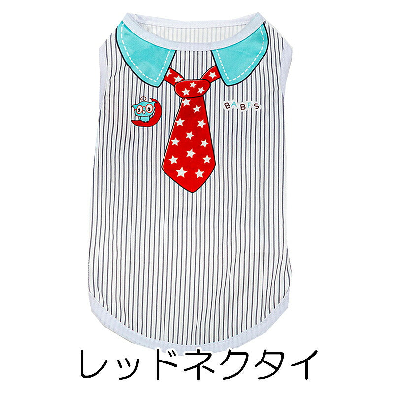 【犬服 犬 服 犬の服 春服 夏服用】カジュアルシャツ《名入れ可能》【ネクタイ ポロシャツ パイロット 冷房対策ドッグ ペット ウェア ダックス トイプードル チワワ タムベディおしゃれ シーズー】[CN][GI]