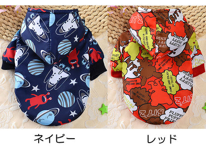 【犬服 犬 服 秋冬 犬の服】キャッチージャンパー【アウター ドッグウェア ペット アウトレット ナイロン ダックス トイプードル 裏起毛 チワワ 服 タムベディおしゃれ パグ】[CN][GI]