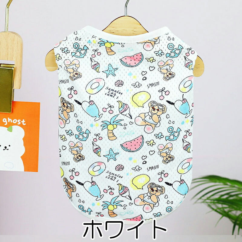 【犬服 犬 服 犬の服 春服 夏服用】キャラクターメッシュシャツ【くま スイカ アイスクリームドッグ ペット ウェア ダックス トイプードル チワワ タムベディ かわいい パピヨン】[CN][GI]