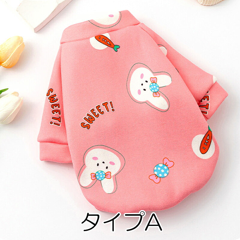 【犬服 犬 服 犬の服 秋服 冬服用】《名入れ可能》チャーミングシャツ【キャンディ うさぎ 自動車 裏起毛ドッグ ペット ウェア ダックス トイプードル チワワ タムベディかわいい ポメラニアン】[CN]