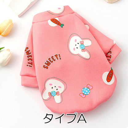 【犬服 犬 服 犬の服 秋服 冬服用】《名入れ可能》チャーミングシャツ【キャンディ うさぎ 自動車 裏起毛ドッグ ペット ウェア ダックス トイプードル チワワ タムベディかわいい ポメラニアン】[CN]