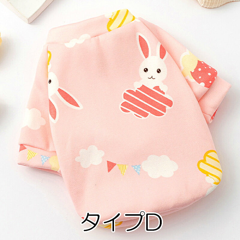 【犬服 犬 服 犬の服 秋服 冬服用】《名入れ可能》チャーミングシャツ【キャンディ うさぎ 自動車 裏起毛ドッグ ペット ウェア ダックス トイプードル チワワ タムベディかわいい ポメラニアン】[CN]