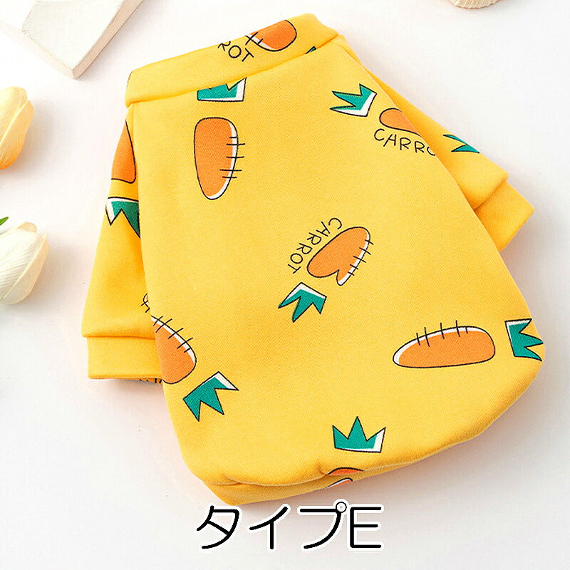 【犬服 犬 服 犬の服 秋服 冬服用】《名入れ可能》チャーミングシャツ【キャンディ うさぎ 自動車 裏起毛ドッグ ペット ウェア ダックス トイプードル チワワ タムベディかわいい ポメラニアン】[CN]