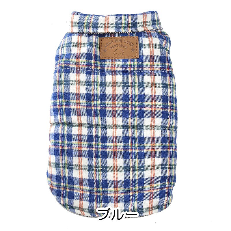 【犬服 犬 服 犬の服】チェックコート【ドッグウェア ペット アウトレット アウター 前開き ダックス ダウン(中綿) トイプードル チワワ 服 タムベディ おしゃれ パグ】[CN]