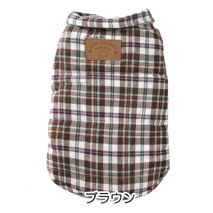 【犬服 犬 服 犬の服】チェックコート【ドッグウェア ペット アウトレット アウター 前開き ダックス ダウン(中綿) トイプードル チワワ 服 タムベディ おしゃれ パグ】[CN]