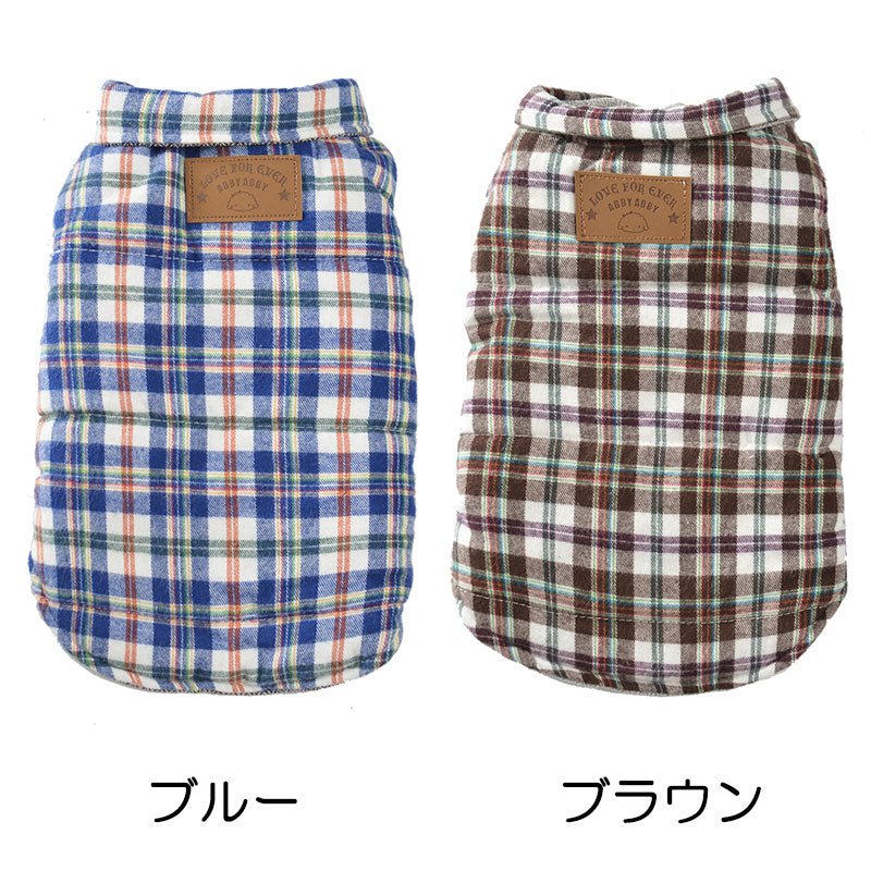 【犬服 犬 服 犬の服】チェックコート【ドッグウェア ペット アウトレット アウター 前開き ダックス ダウン(中綿) トイプードル チワワ 服 タムベディ おしゃれ パグ】[CN]