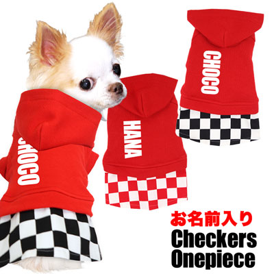 【犬服 犬 服 犬の服 名入れ】愛犬のお名前入り チェッカーズ ワンピース【ドッグウェア ブロックチェック レッド 女の子 ダックス トイプードル チワワ おしゃれ パピヨン タムベディ】(L/)[GI]