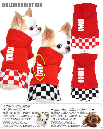 【犬服 犬 服 犬の服 名入れ】愛犬のお名前入り チェッカーズ ワンピース【ドッグウェア ブロックチェック レッド 女の子 ダックス トイプードル チワワ おしゃれ パピヨン タムベディ】(L/)[GI]