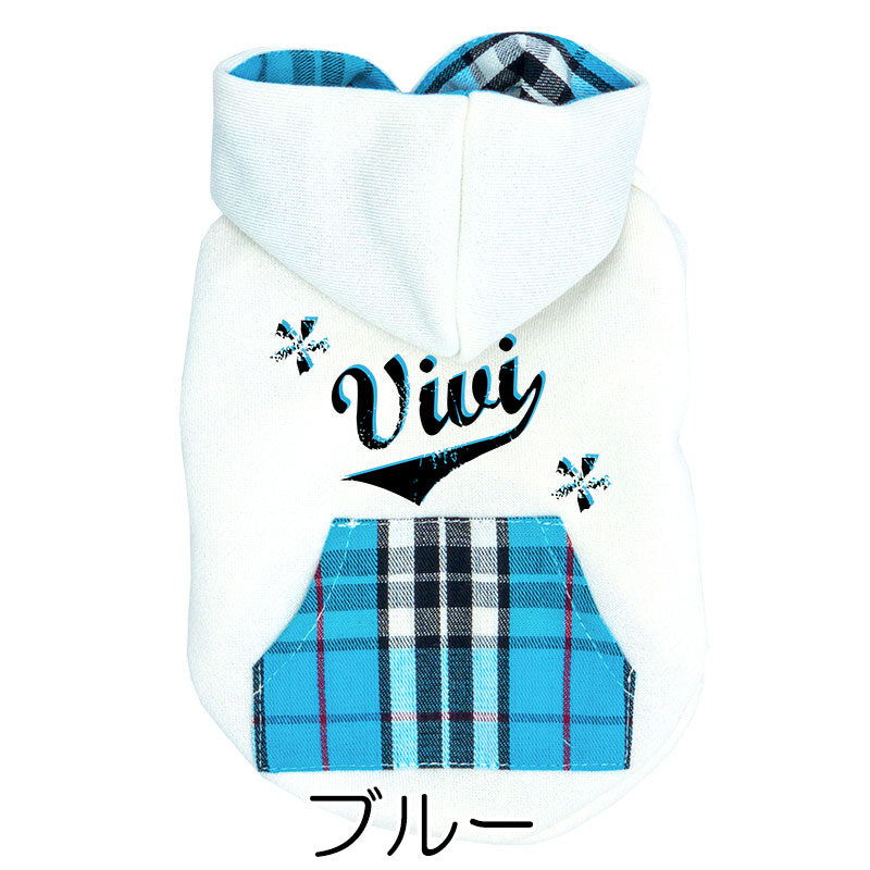 【犬服 犬 服 犬の服 名入れ 秋服 冬服用】愛犬のお名前入り チェックポケットパーカー【マジックテープ ドッグ ペット ウェア ダックス トイプードル チワワ タムベディ おしゃれ 】(O/3/RI/H/)