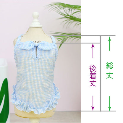 【犬服 犬 服 犬の服 春服 夏服用】チェックリボンリップルワンピース【爽やか 初夏 女の子 ドッグ ペット ウェア ダックス トイプードル チワワ タムベディキュート シーズー】[CN]