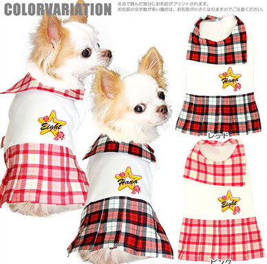 【犬服 犬 服 犬の服 名入れ】愛犬のお名前入り チェックセーラー ワンピース【ドッグウェア セーラー服 襟 チワワ ダックス トイプードル かわいい シーズー タムベディ】(H/)