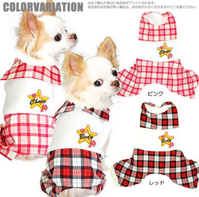 【犬服 犬 服 犬の服 名入れ】愛犬のお名前入り チェックセーラー つなぎ【ドッグウェア 星柄 ロンパース 男の子 ダックス トイプードル チワワ おしゃれ パグ タムベディ】(H/)[GI]