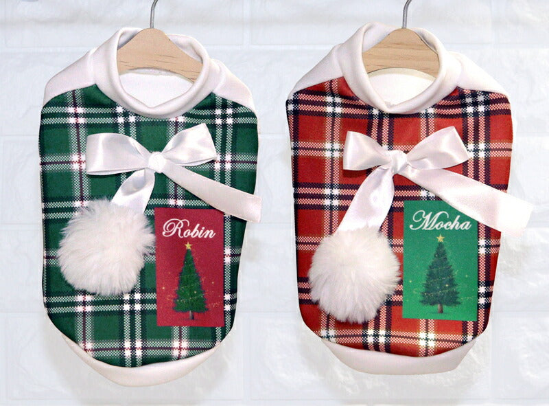 【犬服 犬 服 犬の服 秋服 冬服用】愛犬のお名前入り チェックツリーリボンシャツ【クリスマス ツリー ポンポン フワフワ 日本製ドッグ ペット ウェア ダックス トイプードル チワワ タムベディ ポメラニアン】(S/3/RI/H/)