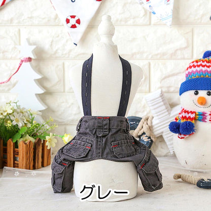 【犬服 犬 服 犬の服】チノパンツ【ドッグウェア ペット アウトレット ダックス トイプードル チワワ 服 タムベディ かっこいい ポメラニアン】[CN]