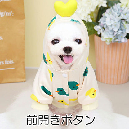 【犬服 犬 服 犬の服 秋服 冬服用】カラフルひよこパーカー【裏起毛 前開き 袖あり あったかドッグ ペット ウェア ダックス トイプードル チワワ タムベディ おもしろい シーズー】[CN]