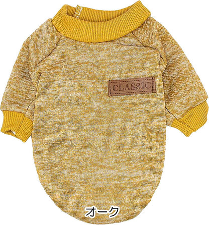 【犬服 犬 服 犬の服 秋服 冬服用】クラシックコレクション【ドッグウェア 裏起毛 トレーナー 袖あり 多色 ドッグ ペット ダックス トイプードル チワワ タムベディ シーズー】[CN][GI]