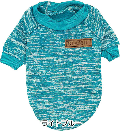 【犬服 犬 服 犬の服 秋服 冬服用】クラシックコレクション【ドッグウェア 裏起毛 トレーナー 袖あり 多色 ドッグ ペット ダックス トイプードル チワワ タムベディ シーズー】[CN][GI]
