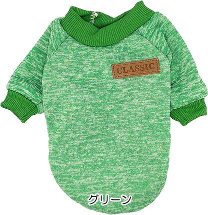 【犬服 犬 服 犬の服 秋服 冬服用】クラシックコレクション【ドッグウェア 裏起毛 トレーナー 袖あり 多色 ドッグ ペット ダックス トイプードル チワワ タムベディ シーズー】[CN][GI]