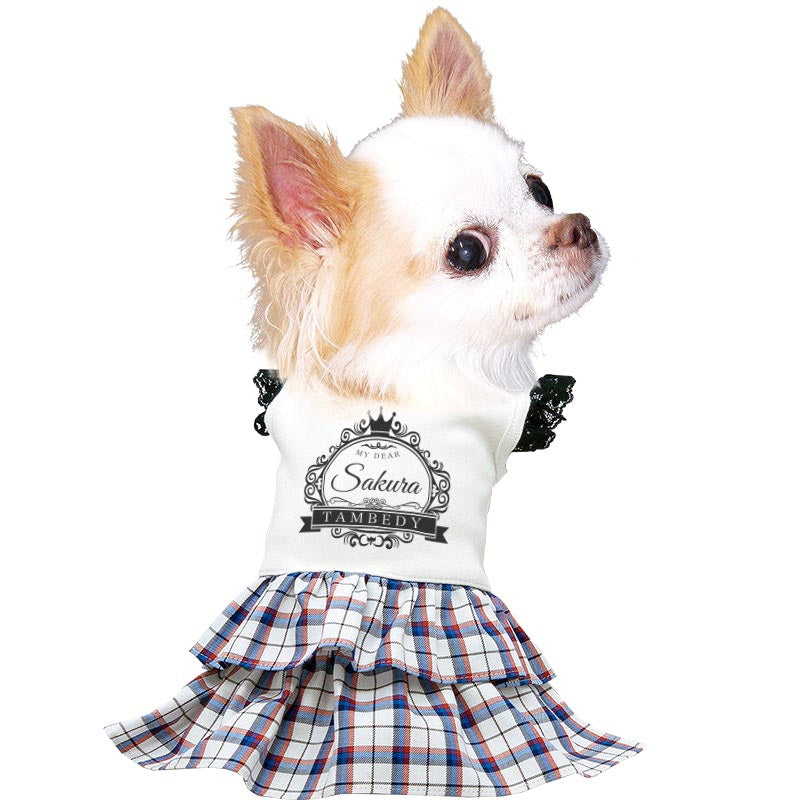 【犬服 犬 服 犬の服 名入れ 春服用】愛犬のお名前入り クラッシーワンピース【チェック レース 王冠 リボンドッグ ペット ウェア ダックス トイプードル チワワ タムベディ上品 ポメラニアン】(H/)