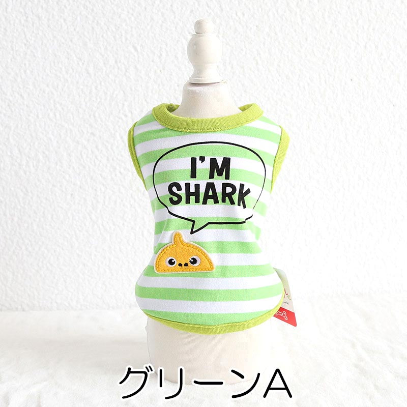 【犬服 犬 服 犬の服 春服 春夏用】カラフルボーダーシャツ【クジラ サメ カニ しましまドッグ ペット ウェア ダックス トイプードル チワワ タムベディさわやか ポメラニアン】[CN]