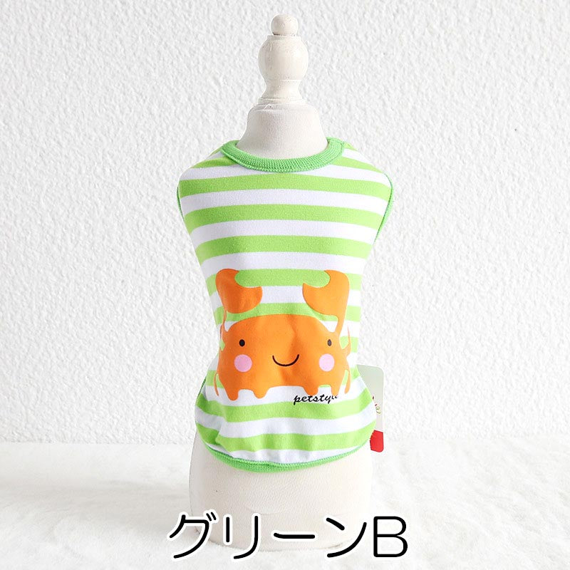 【犬服 犬 服 犬の服 春服 春夏用】カラフルボーダーシャツ【クジラ サメ カニ しましまドッグ ペット ウェア ダックス トイプードル チワワ タムベディさわやか ポメラニアン】[CN]