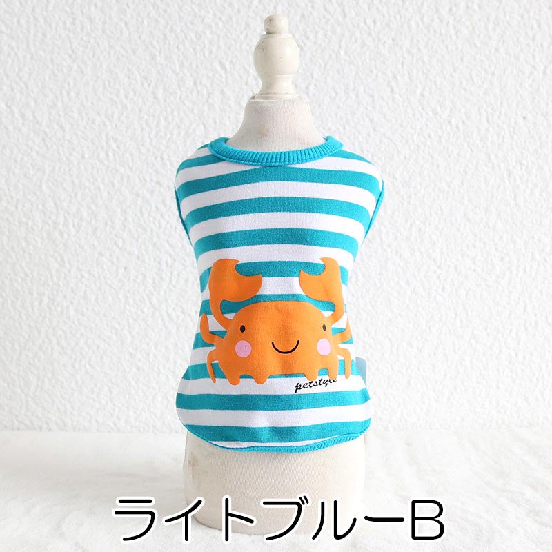 【犬服 犬 服 犬の服 春服 春夏用】カラフルボーダーシャツ【クジラ サメ カニ しましまドッグ ペット ウェア ダックス トイプードル チワワ タムベディさわやか ポメラニアン】[CN]
