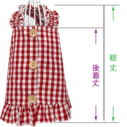 【犬 夏服 犬の服 春服用】カラフルギンガムワンピース【ドッグウェア 背中開き ボタン チェック フリル ペット ダックス トイプードル チワワ タムベディ ポメラニアン】[CN][GI]
