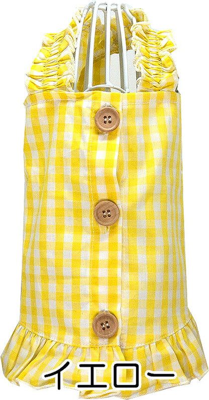【犬 夏服 犬の服 春服用】カラフルギンガムワンピース【ドッグウェア 背中開き ボタン チェック フリル ペット ダックス トイプードル チワワ タムベディ ポメラニアン】[CN][GI]