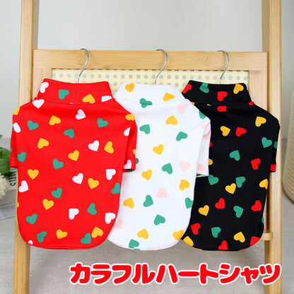 【犬服 犬 服 犬の服 春服 秋服用】カラフルハートシャツ【袖ありおしゃれドッグ ペット ウェア アウトレット ダックス トイプードル チワワ タムベディ パピヨン】[CN]