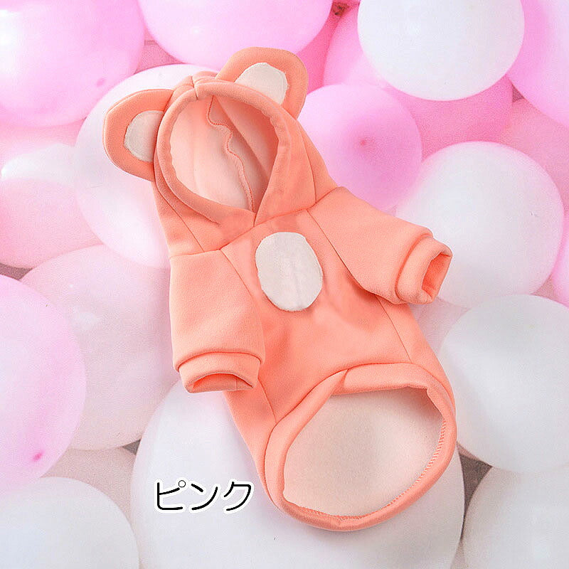《名入れ可能》【犬服 犬 服 犬の服 名入れ 秋 冬用】カラフルモンキーパーカー【サル 耳付き お腹 裏起毛 ドッグ ペット ウェア ダックス トイプードル チワワ タムベディかわいい】[CN]