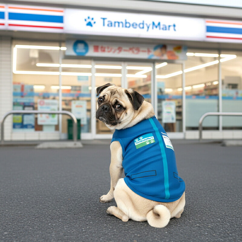 【犬服 犬 服 犬の服 名入れ 春夏服 秋冬服】愛犬のお名前入り コンビニワンコ【店員 パロディ コスプレドッグ ペット ウェア ダックス トイプードル チワワ タムベディ おもしろい パグ】(S/3/N/H/)