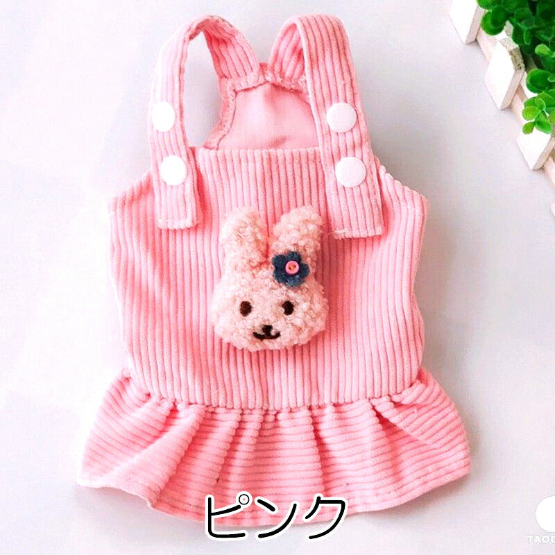 【犬服 犬 服 犬の服 秋服 冬服用】コーデュロイワンピース【うさぎ モチーフ ジャンパースカートドッグ ペット ウェア ダックス トイプードル チワワ タムベディ かわいい ポメラニアン】[CN]