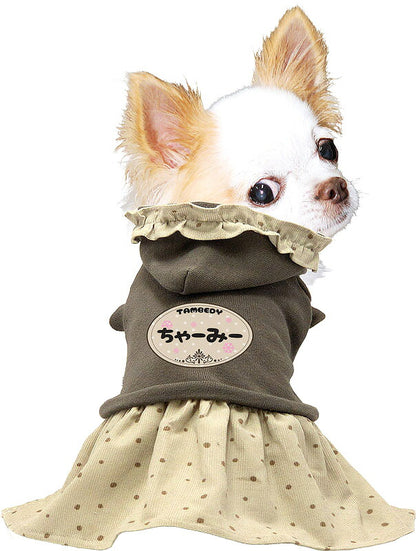 【犬服 犬 服 犬の服 名入れ 秋服 冬服用】愛犬のお名前入り コーデュロイスカートワンピース【ドッグウェア フリル ドット コール天 パーカー ダックス トイプードル チワワ タムベディ キュート】(L/)[GI]