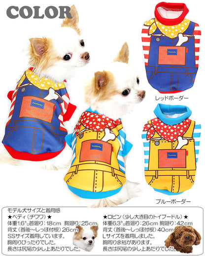 【犬服 犬 服 犬の服】カントリードッグ (3D)【ドッグウェア ペット オーバーオール風 チワワ ダックス トイプードル かわいい ポメラニアン タムベディ】